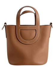 Austin Blaze Lunara Leather Bucket Bag in Saddle