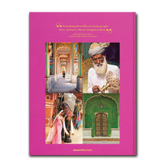 Assouline Jaipur Splendor Book